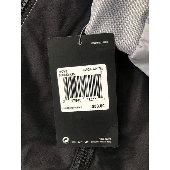 Nike boys light weight Windbreaker  jacket size 5-6 years old - Picture 2 of 3